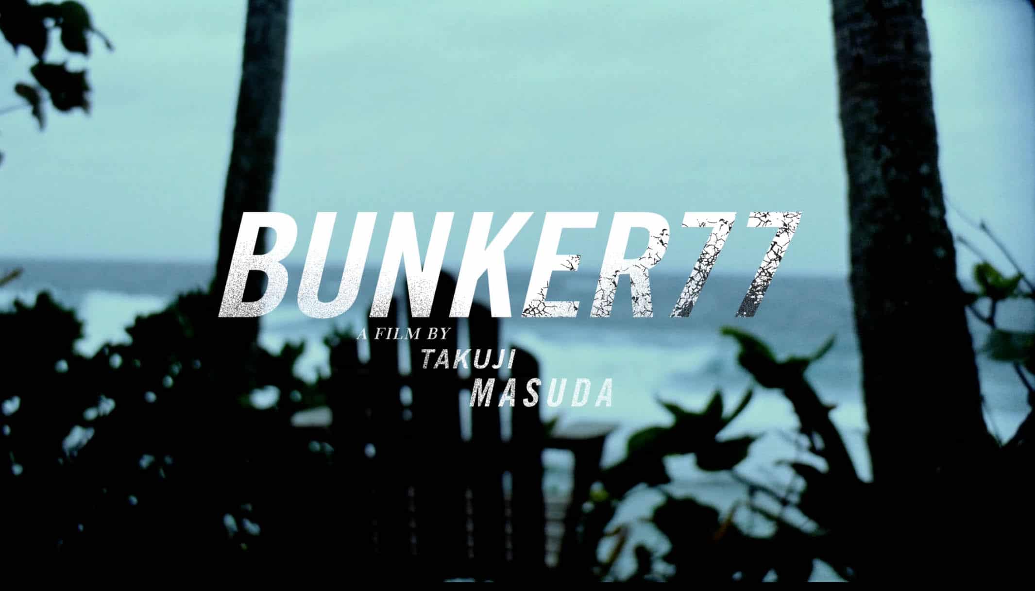 Bunker77 UK premiere London Surf Film Festival 19 October 2017